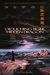 Crouching Tiger, Hidden Dragon (2000)