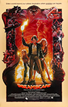 Dreamscape (1984)