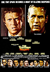 towering inferno